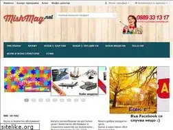 Sites similar to mishmag.net