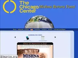 Sites similar to mishnaberurayomi.org