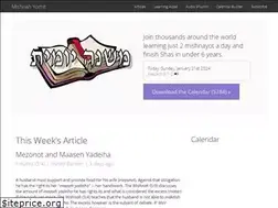 Sites similar to mishnahyomit.com