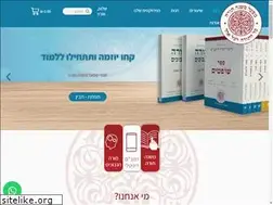 Sites similar to mishnetorah.co.il