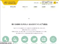 Sites similar to misho.co.jp