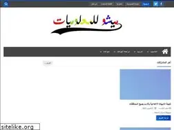 Sites similar to mishooinformatics.com