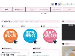 Sites similar to mishop.jp