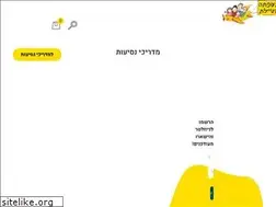 Sites similar to mishpahool.co.il