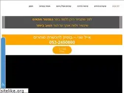 Sites similar to mishpahtip.co.il