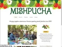 Sites similar to mishpuchacamping.org