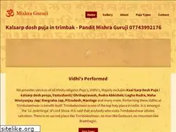 Sites similar to mishrapanditji.com