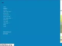 Sites similar to mishtalmim.co.il