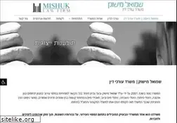 Sites similar to mishuk.co.il