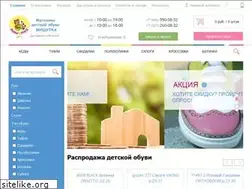 Sites similar to mishutka-obuv.ru