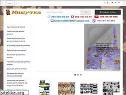 Sites similar to mishutka-shop.com.ua