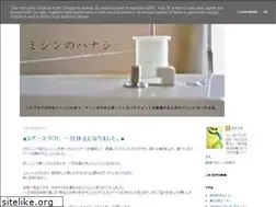 Sites similar to misinnoh.blogspot.com