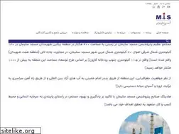Sites similar to misipcc.com