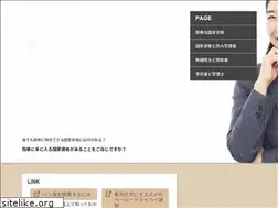 Sites similar to misips.net