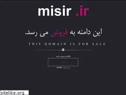 Sites similar to misir.ir