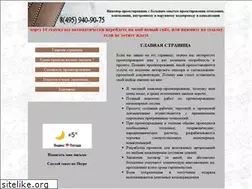 Sites similar to misiya.narod.ru