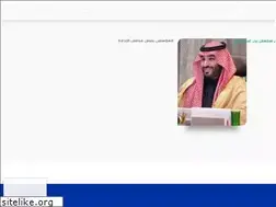 Sites similar to misk.org.sa