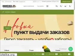Sites similar to miska.kz
