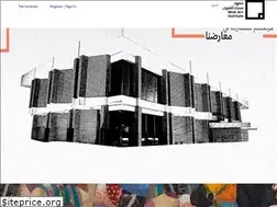 Sites similar to miskartinstitute.org