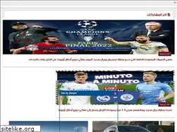 Sites similar to misknews.com
