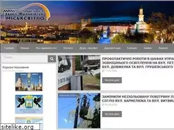Sites similar to misksvitlo.if.ua