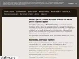 Sites similar to misliicitati.blogspot.com