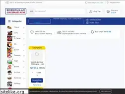 Sites similar to mismarsanalmarket.com