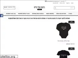 Sites similar to mismas.co.il