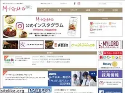 Sites similar to mismonet.com