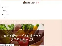 Sites similar to miso-beauty.com