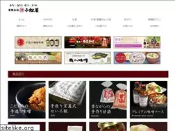 Sites similar to miso-komatuya.co.jp