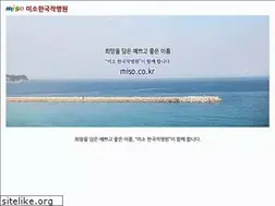 Sites similar to miso.co.kr