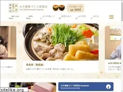 Sites similar to miso.or.jp