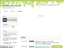 Sites similar to miso10.net