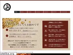 Sites similar to misoan.jp