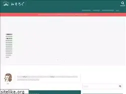 Sites similar to misoblog.com