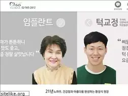 Sites similar to misodrim.co.kr