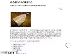 Sites similar to misodukuri.com