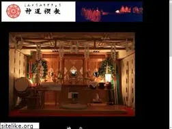 Sites similar to misogi-kyou.or.jp