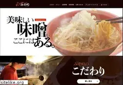 Sites similar to misogin.com