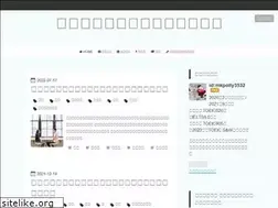 Sites similar to misoji-life.com