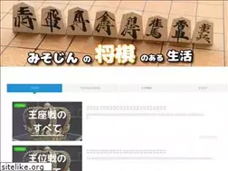 Sites similar to misojinn.com