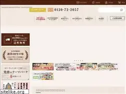Sites similar to misokengaku.jp