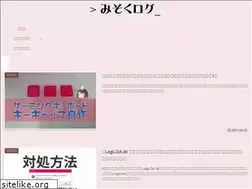 Sites similar to misokuro.com