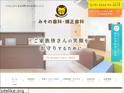 Sites similar to misono-dc.com