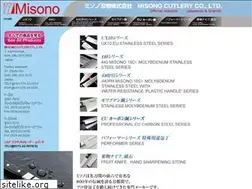 Sites similar to misono-hamono.com