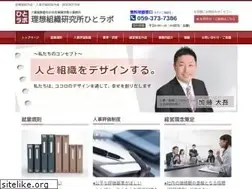 Sites similar to misono-suzuka.jp