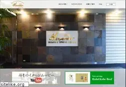 Sites similar to misono.org