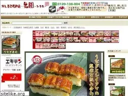 Sites similar to misono3939.com