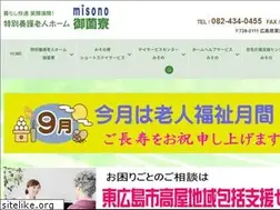 Sites similar to misonoryo.com